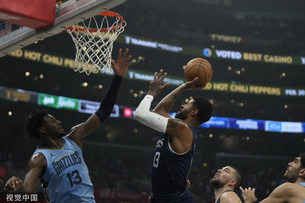 疑震动了切 疑震动了切